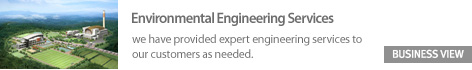 Environmetal Engineering Services
